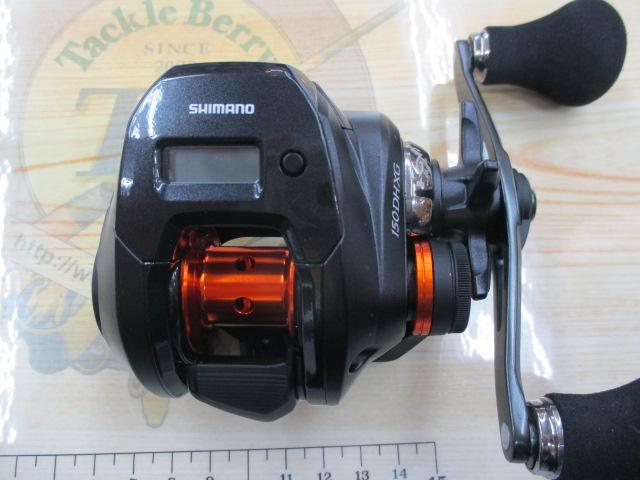 21バルケッタ150DHHG - 貝利網