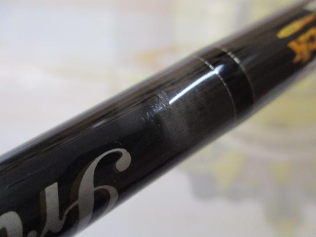 アイアンホークフックセッター IHHS69CMJ