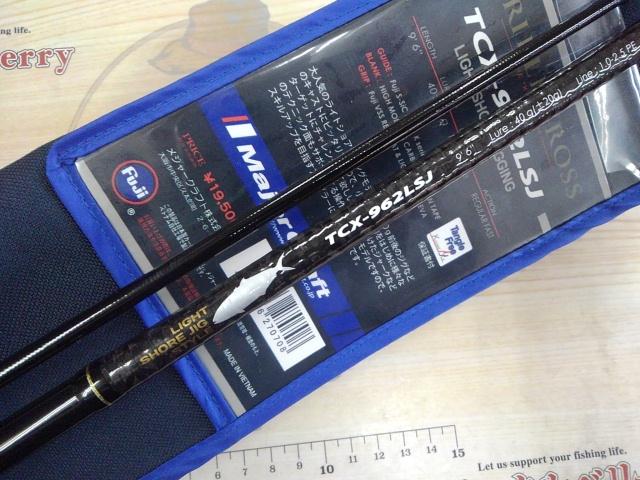 トリプルクロス TCX-962LSJ