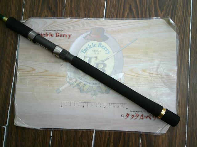 ルアーマチック S86ML