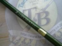 ルアーマチック S86ML