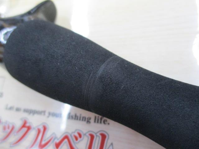 エメラルダスエア IM N65LB-S