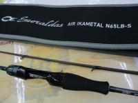 エメラルダスエア IM N65LB-S