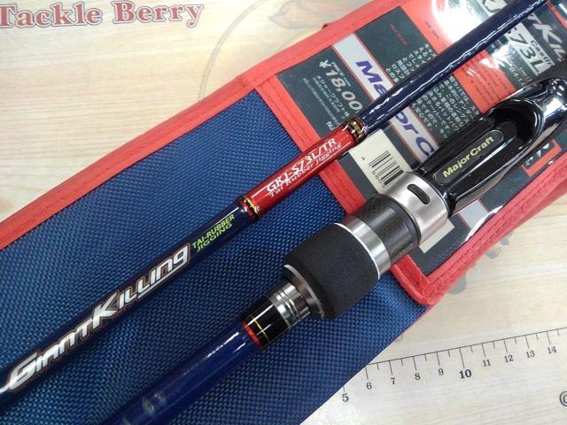 ジャイアントキリング GKJ-S73L/TR