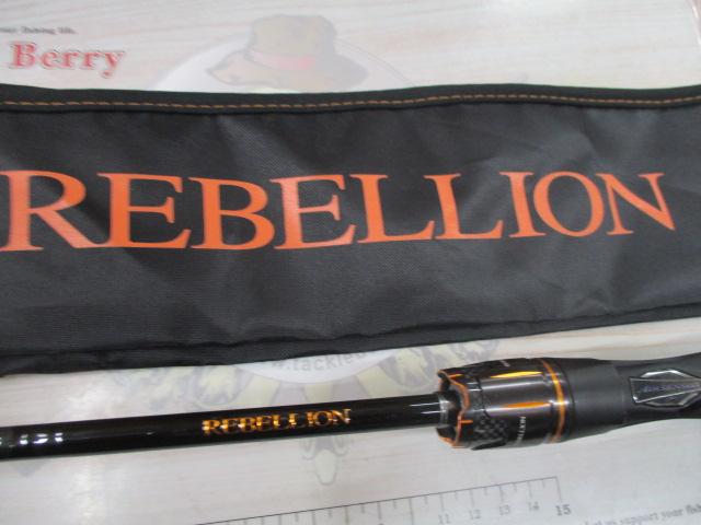 リベリオン 641LXB-ST