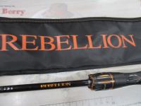 リベリオン 641LXB-ST