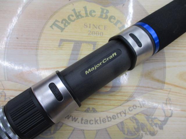 クロステージ CRC-80H