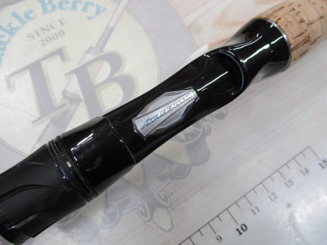 ブレイゾン C66M-2