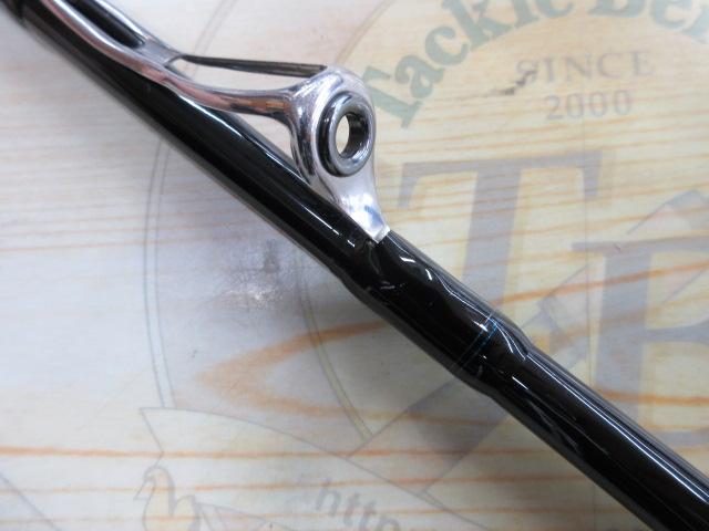 エメラルダスX IL 83M