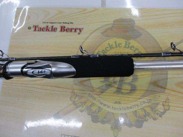 24リアランサー落し込み 73L215