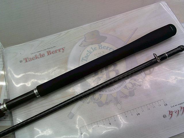 ディアルーナXR S1100M