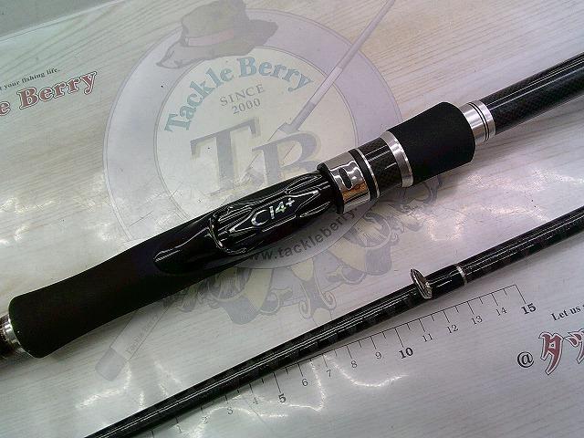 ディアルーナXR S1100M