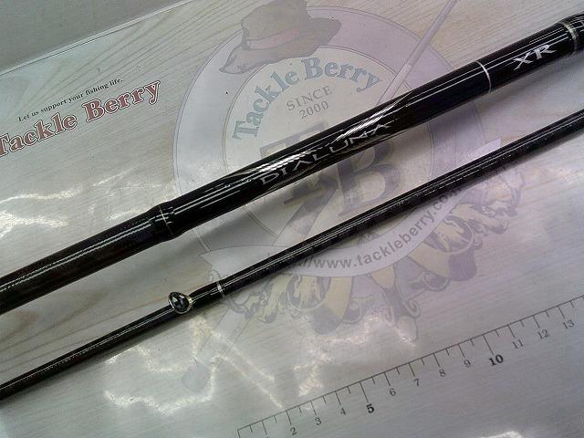 ディアルーナXR S1100M