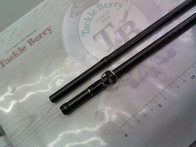 ディアルーナXR S1100M