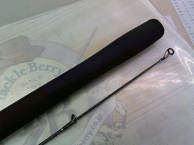 ディアルーナXR S1100M