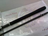 ディアルーナXR S1100M