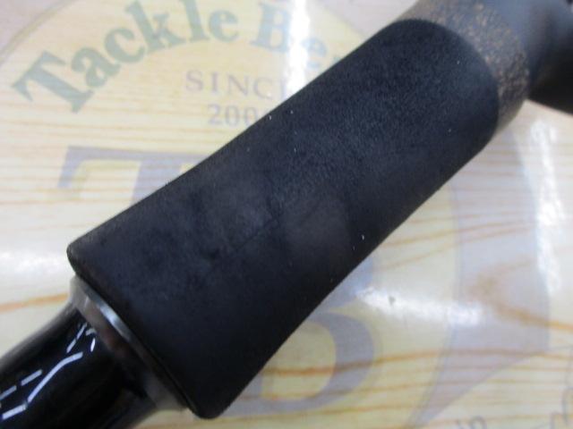 モンストロコンセプトディストラクション74MHC