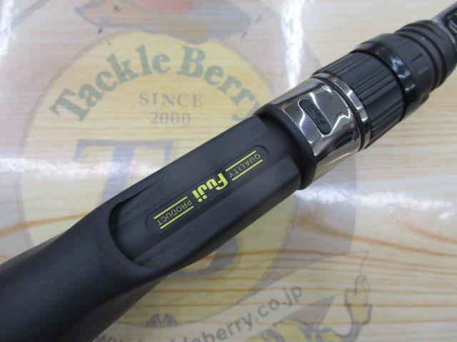 モンストロコンセプトディストラクション74MHC