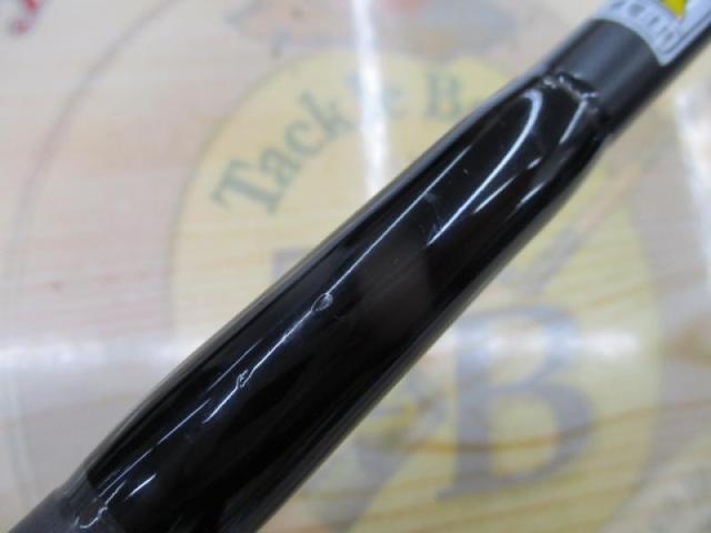 モンストロコンセプトディストラクション74MHC