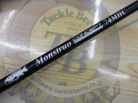 モンストロコンセプトディストラクション74MHC