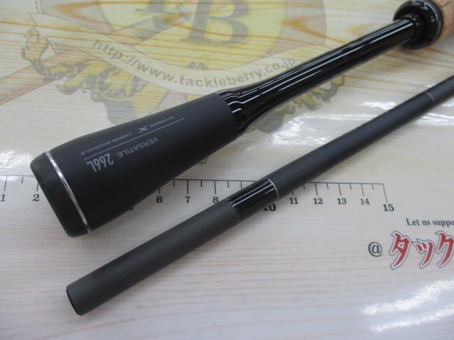 22エクスプライド 266L