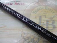 IHアペルト磯XT 2-425