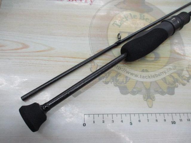 グランデージ LITE55