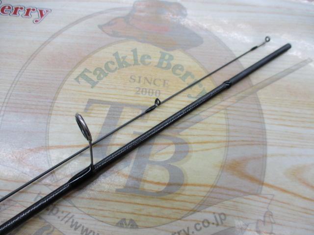 グランデージ LITE55