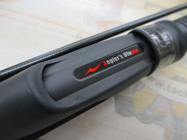 グランデージ LITE55