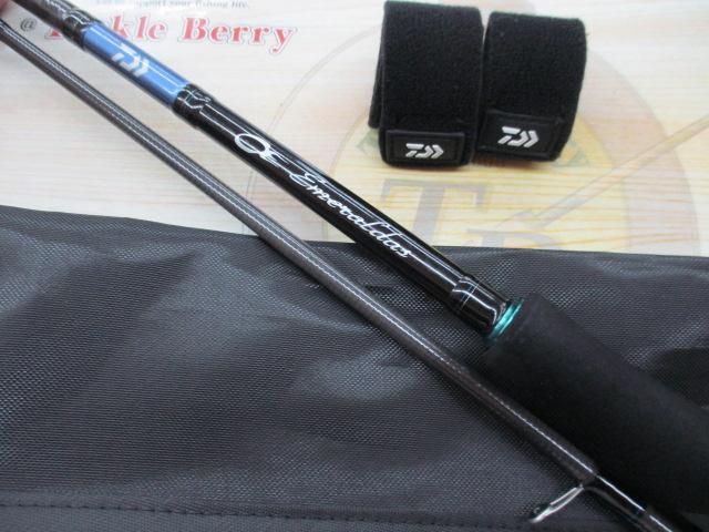 エメラルダスX 86ML