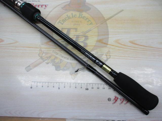 エメラルダスX 86ML