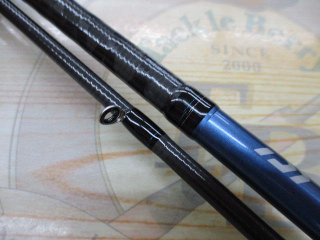 エメラルダスX 86ML