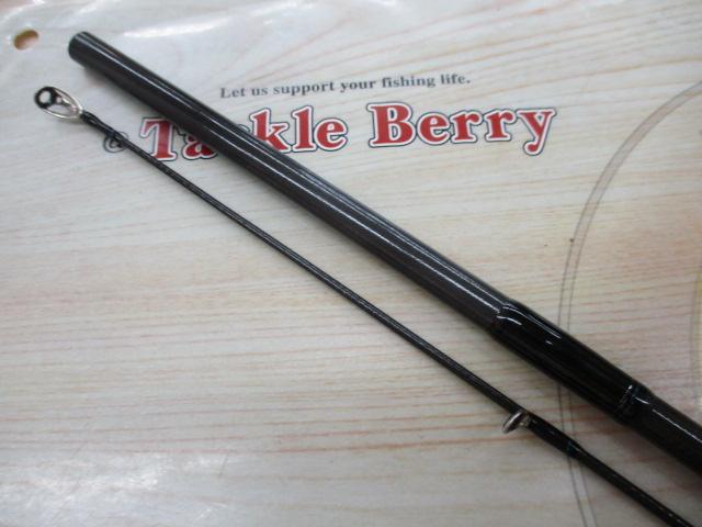 エメラルダスX 86ML