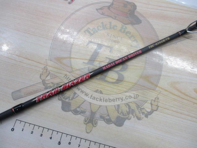 トレイルブレイザー TBC6104M/TR