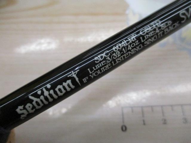 セディション SDC-604LRF-CSLTD sweetie