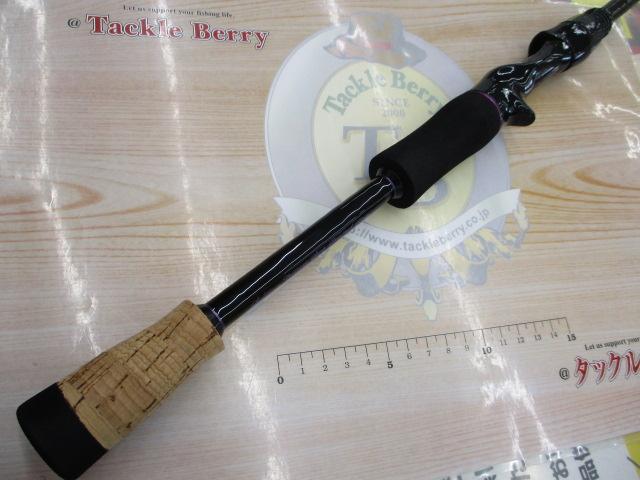 セディションSDC-608MHHRF-FTW-CS-LTD