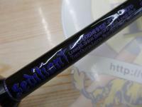 セディションSDC-608MHHRF-FTW-CS-LTD