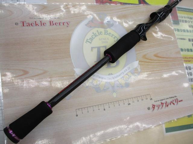 セディション SDC-610MMHRF-CSLTD