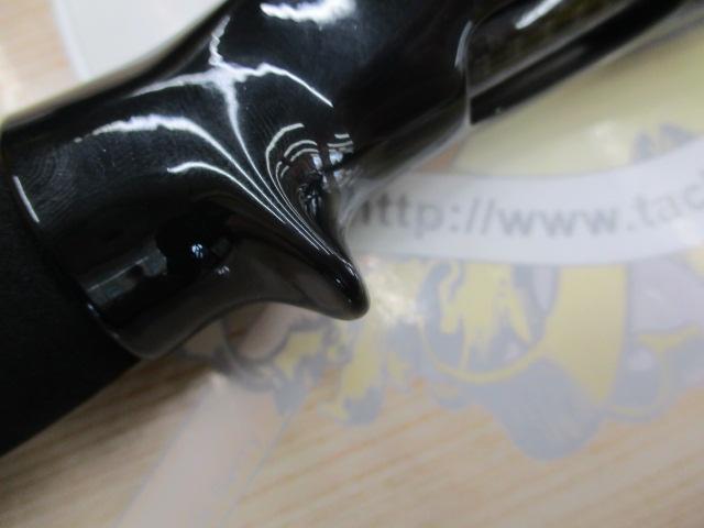 セディション SDC-610MMHRF-CSLTD