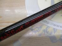 セディション SDC-610MMHRF-CSLTD