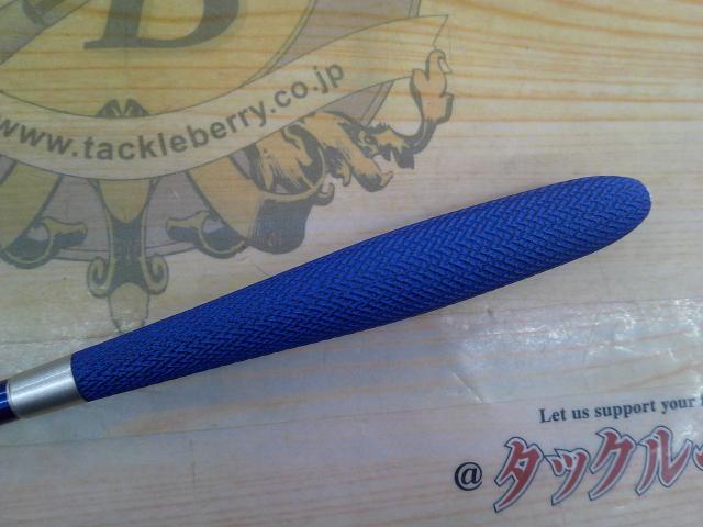 飛天弓 閃光L2 9尺