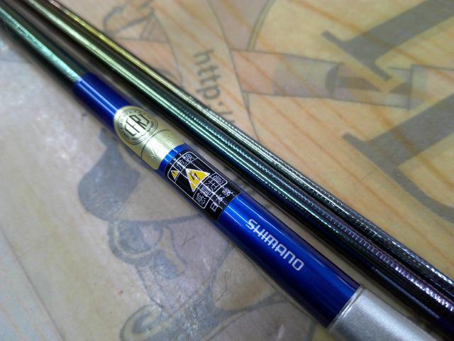 飛天弓 閃光L2 9尺