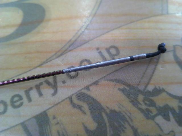 飛天弓 閃光L2 9尺