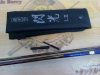 飛天弓 閃光L2 9尺