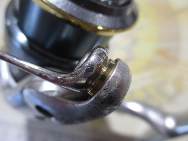 08バイオマスター2500S