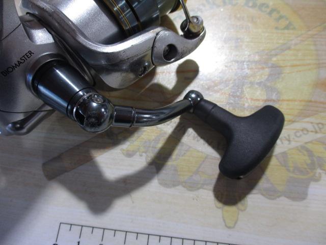 08バイオマスター2500S