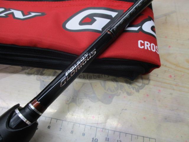 16ポイズングロリアス 1610M