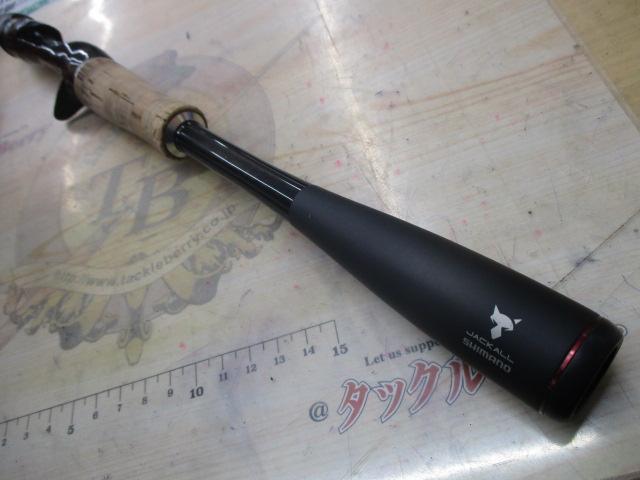 16ポイズングロリアス 1610M