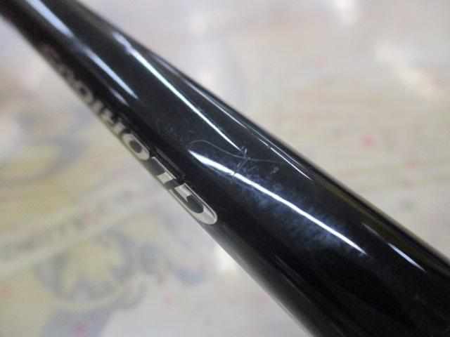 16ポイズングロリアス 1610M