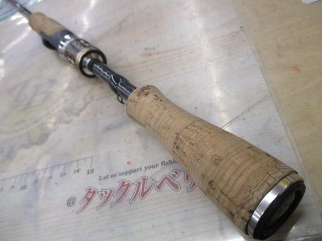 エアエッジ 621ULS-ST・E